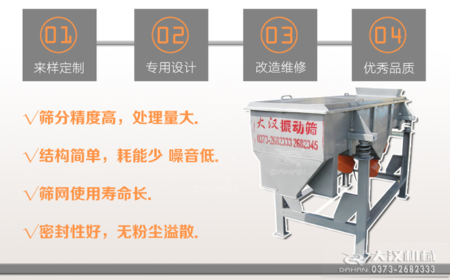 可移动茄子APP视频工作特点